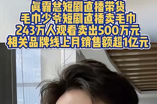 吧友们这几个我是真喜欢！考辛斯T1回归首秀 电豹女开场舞精彩表演