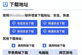 甜瓜：在美国队打球很容易 今年这支像92梦之队一样有热度