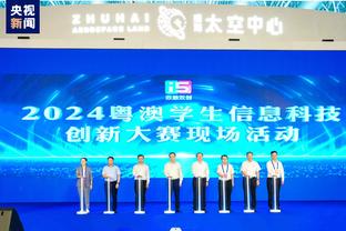 江南体育官网在线登录平台截图4